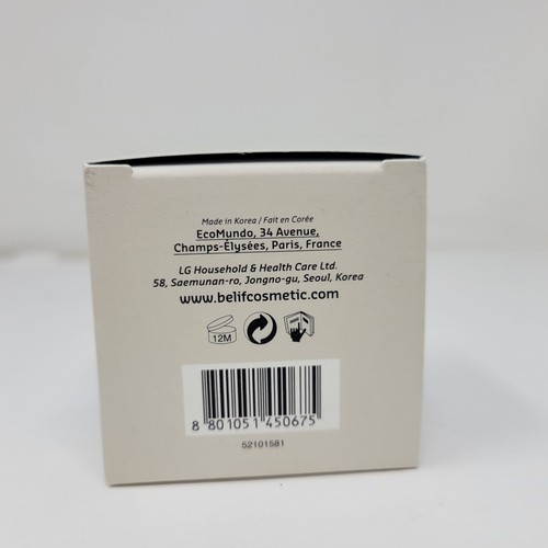 Belif The True Cream Aqua Bomb 0.84oz/25ml TRAVEL Size - Picture 6 of 6