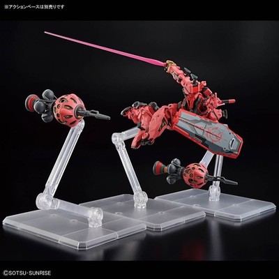HG GFreD + Red Gundam Popular SET 1/144 Gundam Plastic models