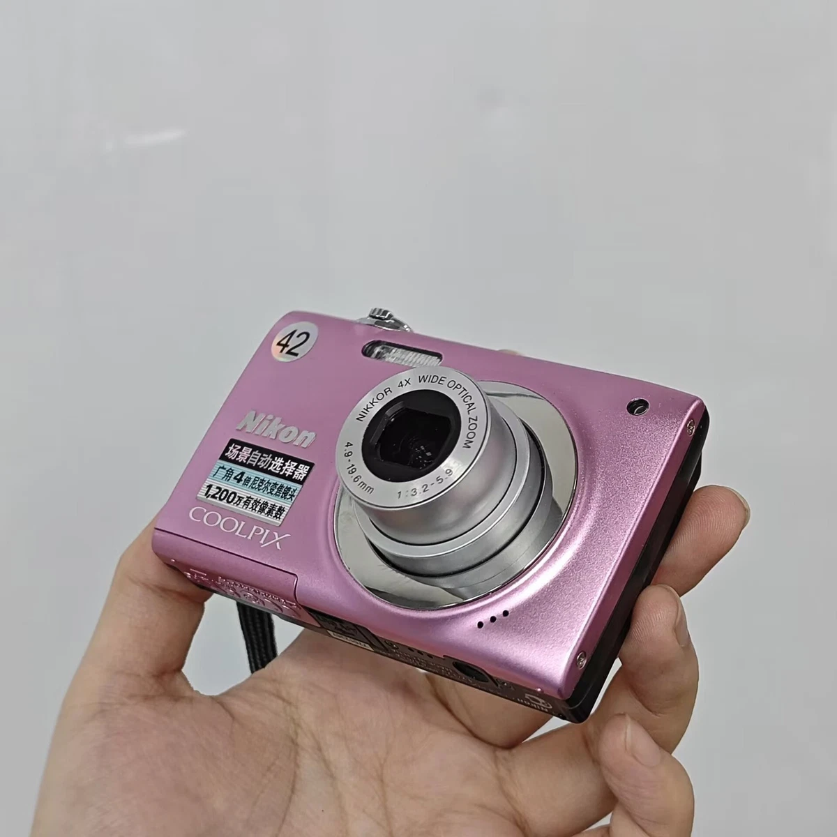 Nikon COOLPIX 2500 Digital Cameras for Sale | Shop New & Used