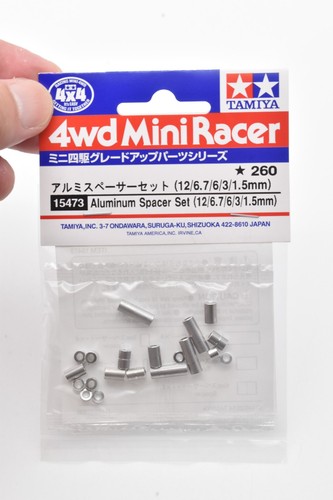 TAMIYA Mini 4WD Upgrade Parts NEW Japan [AO & GP 15200 - 15550] (Choose parts) - Picture 620 of 909