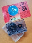 THE CURE [ WISH ] VINTAGE CASSETTE THAILAND EDITION