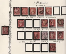 UK G.B. 1841 SPECIALIZED COLLECTION OF 15 ALL BEDFORDSHIRE TOWN CANCELS