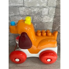 Mega Bloks Pull-Along Puppy Preschool Building Set with Block Pooping