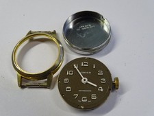 VINTAGE MOUVEMENT  MONTRE CIMIER LAPANOUSE GK-125