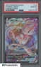 2021 Pokemon SWSH Fusion Strike #114 FA Mew VMax PSA 10 GEM MINT