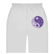 'You Hold Half Of My Soul' Adult Sweatpants / Joggers (JO058639)