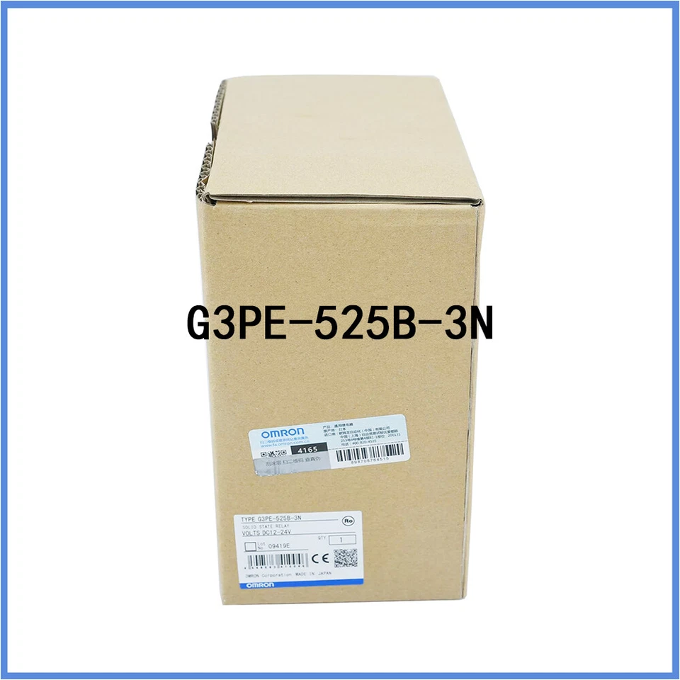 New Semiconductor relay G3PE-515B G3PE-515B-3N G3PE-525B G3PE-525B-3N Omron - Image 2 of 4