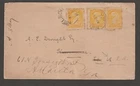 1897 CANADA 1c SMALL QUEEN  Sg 75 Cover 'Nelson' to Atlanta (GA)