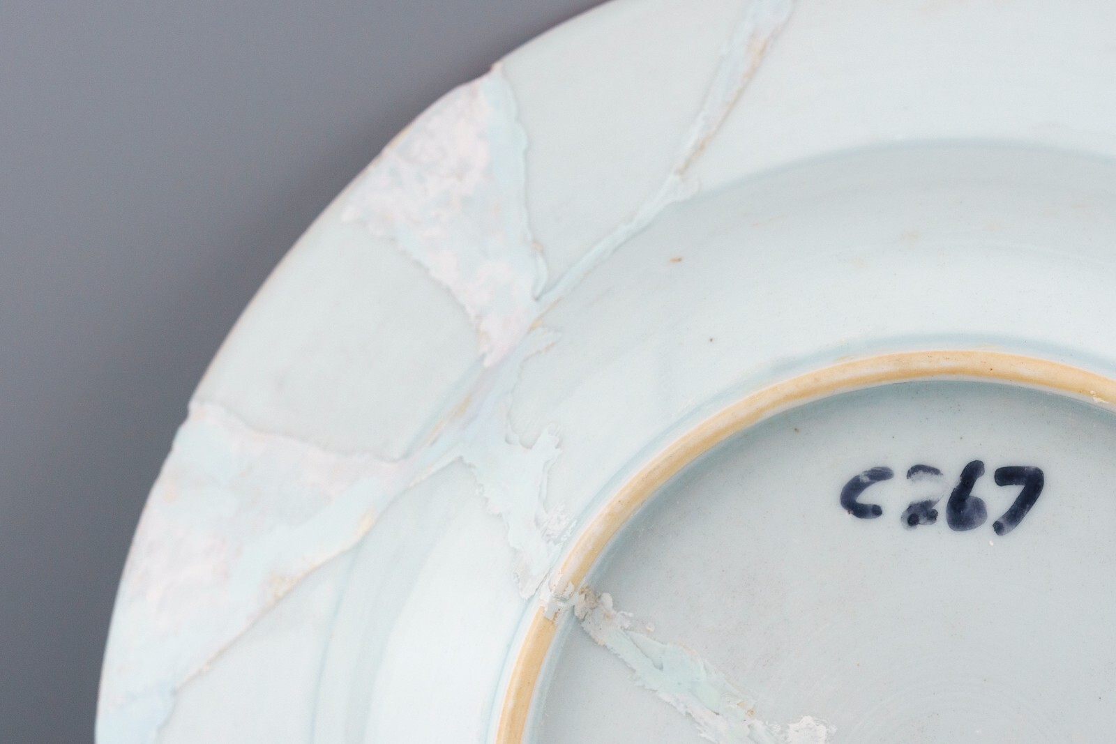 Chinese Armorial Porcelain Gilt Plate Famille Rose Qing Period 18th Century