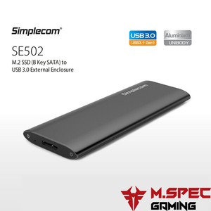 simplecom se502