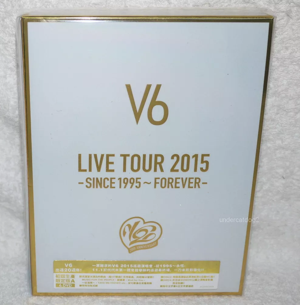 坂本昌行V6/LIVE TOUR 2015-SINCE 1995～FOREVER-〈初…