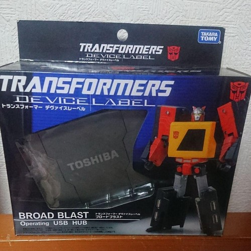 Transformers Device Label Broad Blast Funzionante USB HUB per PC ...