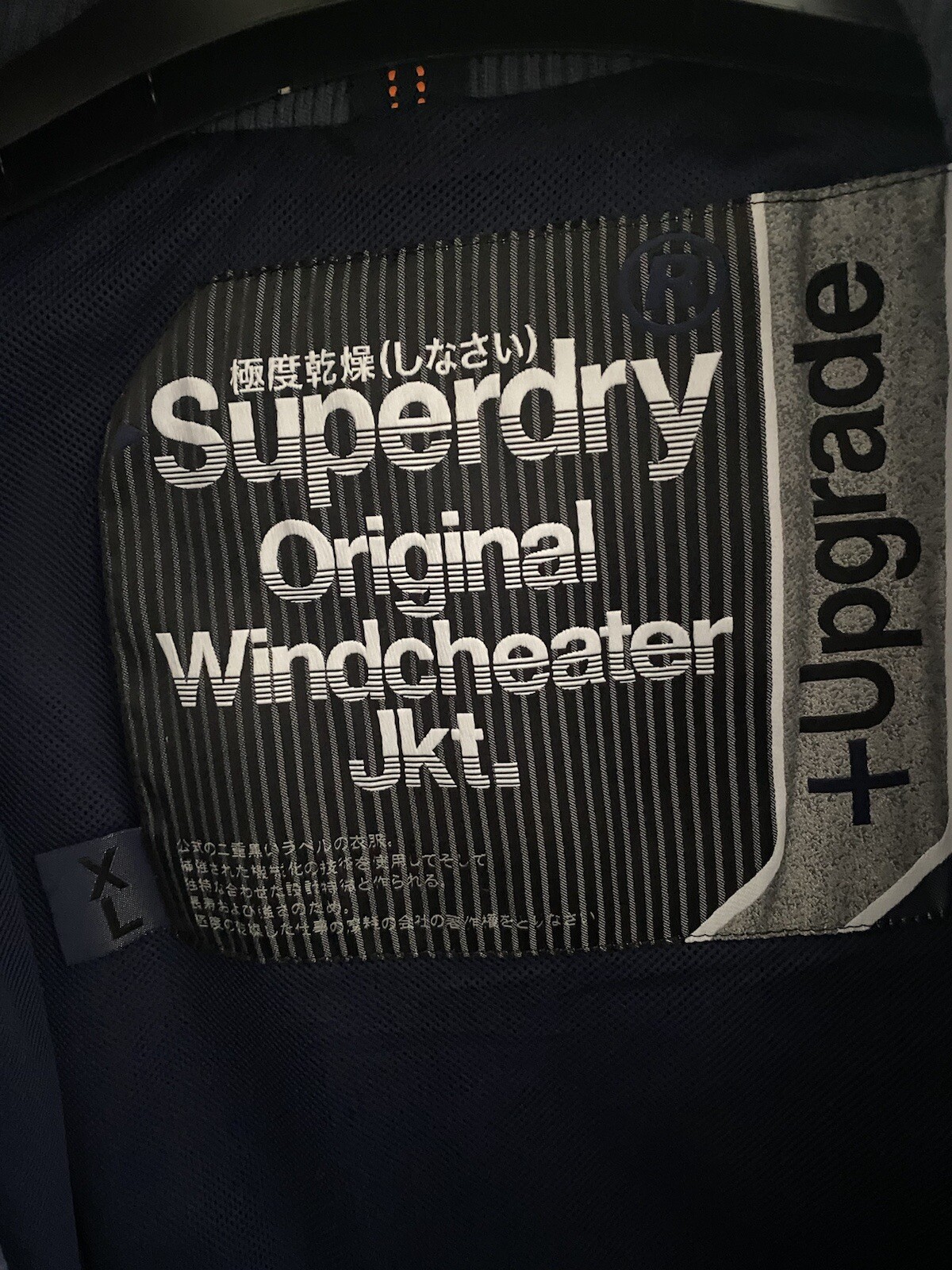 Superdry Jacket Coat Hooded Arctic Windcheater Jacket XL + Upgrade Navy image 5