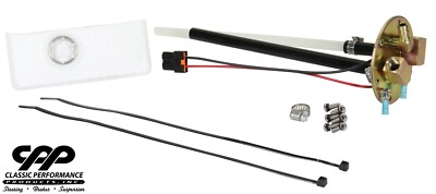 CPP IN TANK FUEL PUMP FUEL INJECTION EFI FI CONVERSION MOUNTING PLATE TANKS INC