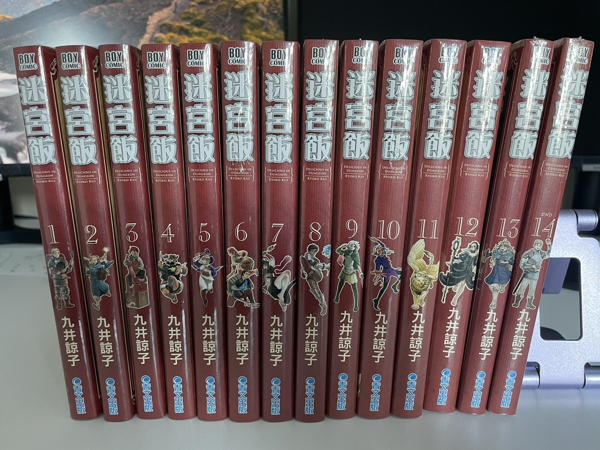 ダンジョン飯 = DELICIOUS IN DUNGEON. 1～14　全巻 Delicious in Dungeon Manga in Japanese Vol.1-14 Complete