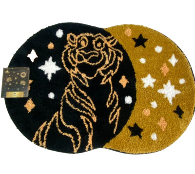 Disney Parks Princess Jasmine Floor Mat Rajah Bath Aladdin Tiger Kitchen Bedroom