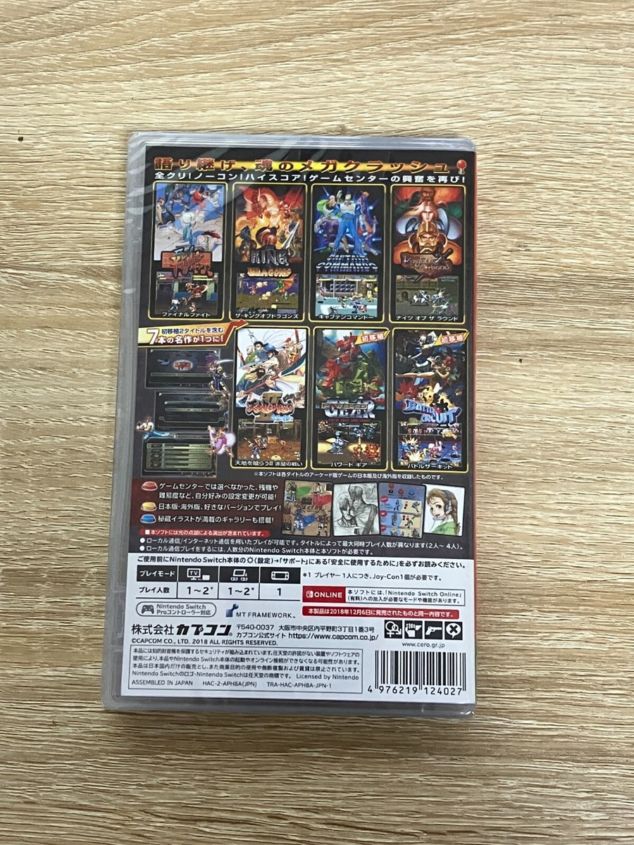 Nintendo Switch CAPCOM BELT ACTION COLLECTION cp system2 Capcom Belt Action Collection for Nintendo Switch - Walmart.com