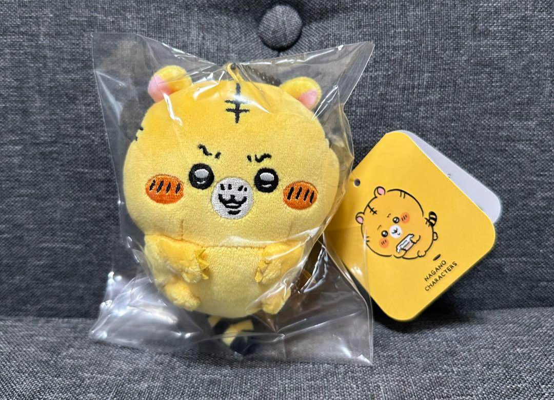 Tiger Mascot Nagano Characters Plush Keychain Chiikawa Japan | eBay