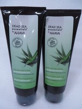 AHAVA DEAD SEA ALOE VERA SALT SCRUB 7.5 OZ Pack of 2