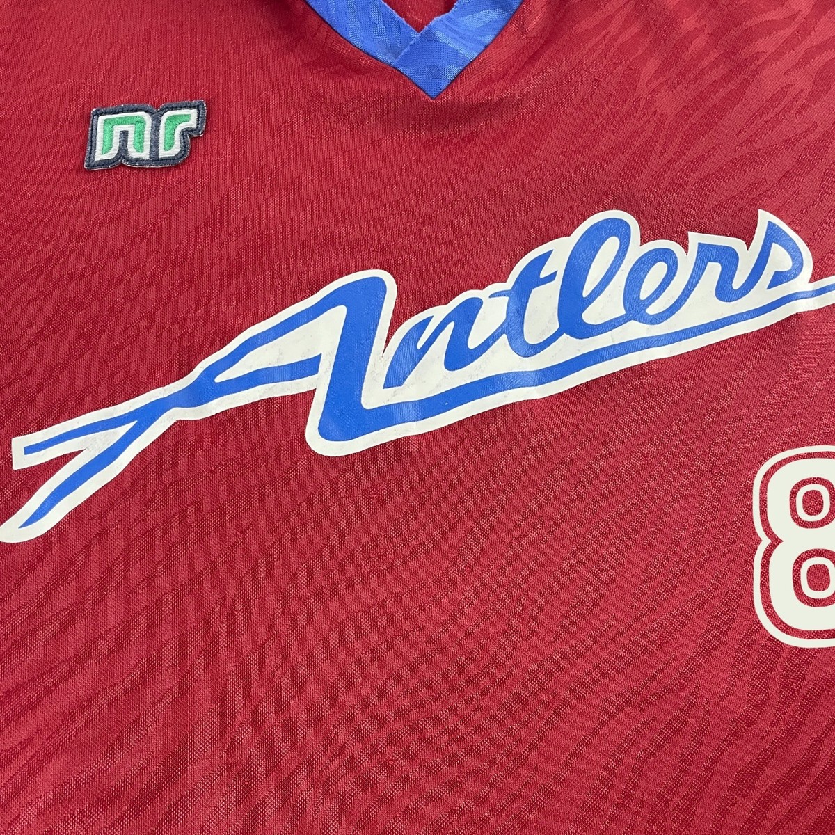 Kashima Antlers 1992 Official Long Sleeve Jersey Shirt Kit – Size