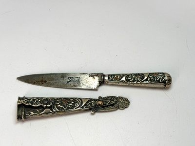 Alpaca Silver Dagger JU-CA Tandil Industria Argentina Knife w/ Ornate Scabbard