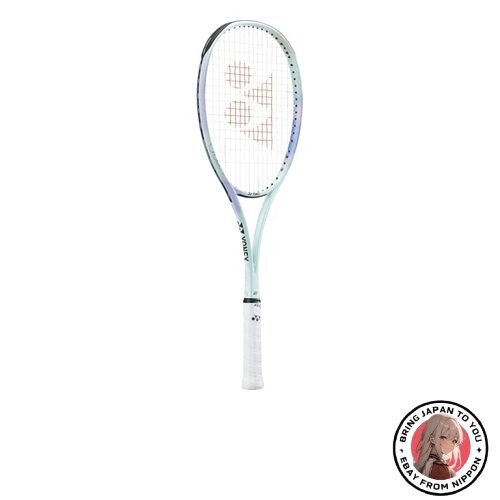 Raquette De Squash Dunlop EVO Ti – Titane, Cache-tête Souple, Occasion