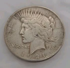 1921 Peace Silver Dollar High Relief *YOU GRADE