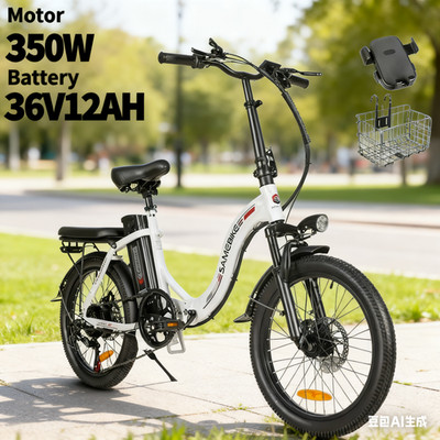 20 Zoll E-Faltrad Elektrofahrrad Samebike CY20 350W E-Bike 12AH Fatbike 32KM/H