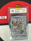Grade10  Pokemon Card PSA 10 Eevee s8b 210/184 VMAX Climax CHR