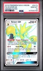 2019 POKEMON SUN & MOON HIDDEN FATES #SV72 FULL ART/SCIZOR GX PSA 10