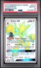 2019 POKEMON SUN & MOON HIDDEN FATES #SV72 FULL ART/SCIZOR GX PSA 10