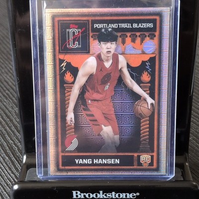 Topps Odyssey Case Hit Yang Hansen RC Portland Trail Blazers #ODY-12