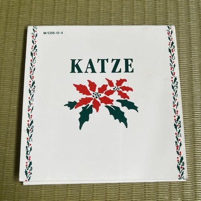 KATZE CD tB
