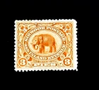 Scarce India SIRMOOR Stamp - 1898 Indian Feudatory States Elephant Sn 11 MH r37
