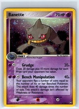 Banette 4/108 -Swirl- Holo Rare Power Keepers Pokemon Near Mint