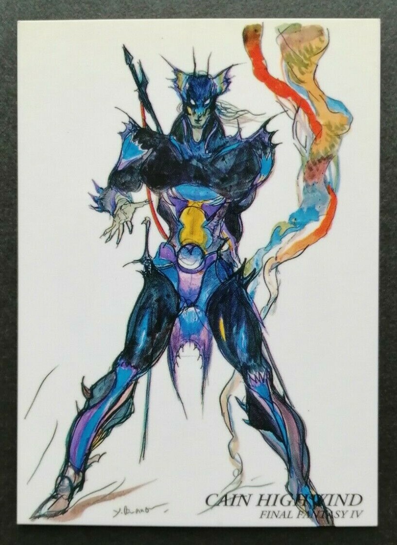 CAIN Final Fantasy 4 Art Museum Card FF4 Japan Yoshitaka CAIN Final Fantasy 4 Art Museum Card FF4 Japan Yoshitaka