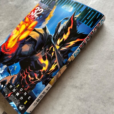 ONE PUNCH MAN vol.32 ONE Yusuke Murata Jump Comics Japanese ONE PUNCH MAN vol.32 ONE Yusuke Murata Jump Comics Japanese