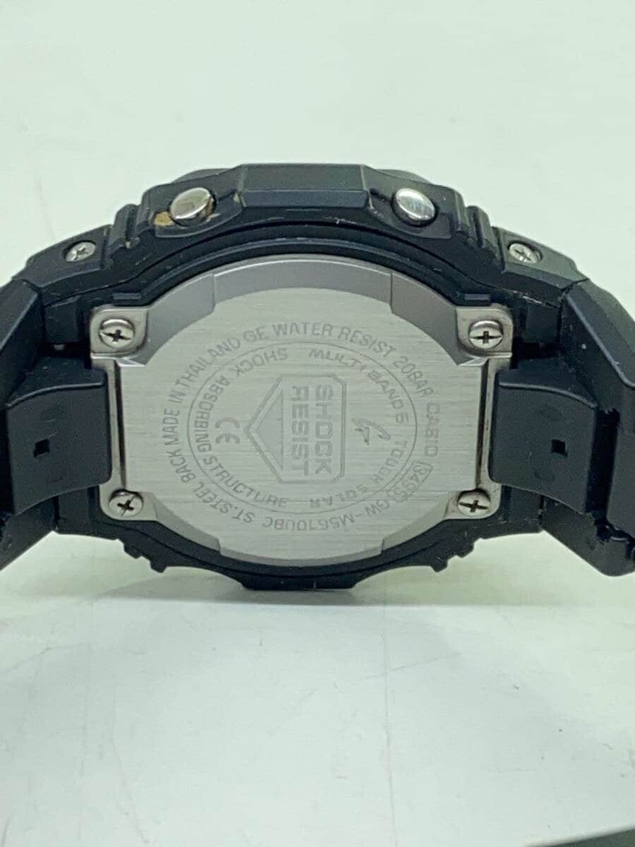 CASIO G-SHOCK GW-M5610UBC-1JF Black Resin/Metal Tough Solar