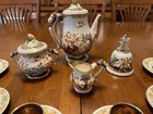 Vintage R. Capodimonte Italy Gold/Tan Relief Cherubs/Lion Demitasse Tea Set 18pc