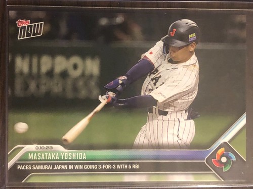 2023 Topps Now WBC-14 Masataka Yoshida
