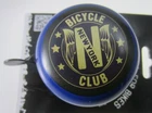 Ding Dong XL Bicycle Bell 65mm Bicycle Bell Chime Retro Vintage Cruiser 11
