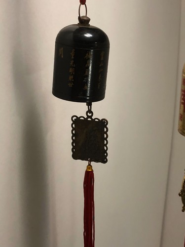 Vintage assorted Lucky Chimes Chinese Feng Shui Hanging for Home w/ red tassel - Picture 2 of 13