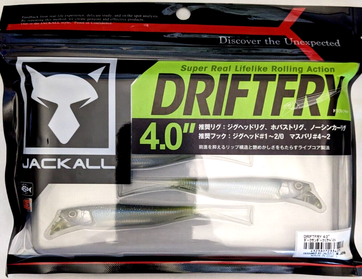 ロッド fishfulllife. Jackall DRIFT FRY 4.0 ELASTOMER NEW - KKJAPANLURE