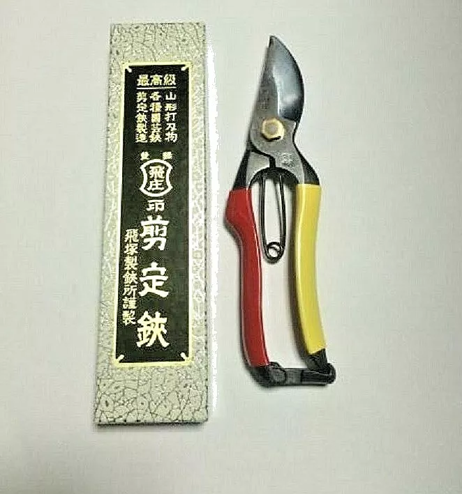 Niwaki pruning shears deals