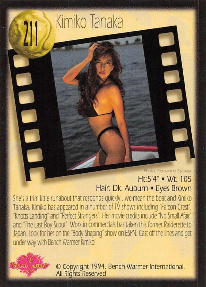 KIMIKO TANAKA 🤩 1994 BENCH WARMER 😎 Very Sexy & Smoking Hot Card Sale  #211 😍
