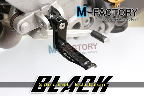 estriberas delanteras ajustables negras Shinobi 40 mm para Honda CB1000 Big One 93 94-96 - Imagen 4 de 6
