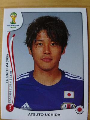 PANINI FIFA WM 2014 Sticker-Nr. 246 Atsuto Uchida   NEU