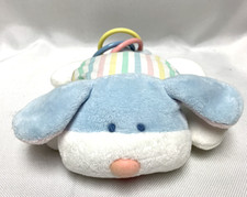 Vtg Eden Toys Blue Puppy Plush Rattle Lovey Toy Blue with Stripes Rings on Tail