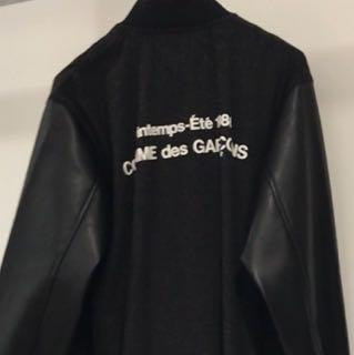 Wool COMME des GARCONS Staff Coat 1986 Tagged Men's #EB ZIA Wool COMME des GARCONS Staff Coat 1986 Tagged Men's #EB ZIA