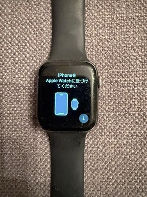 Apple Watch Series 44mm Black Band